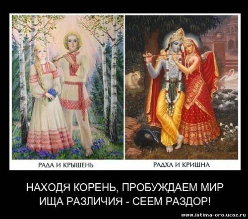 -  (500x441, 42Kb)