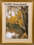  0_942ad_2728cc10_orig (305x400, 78Kb)