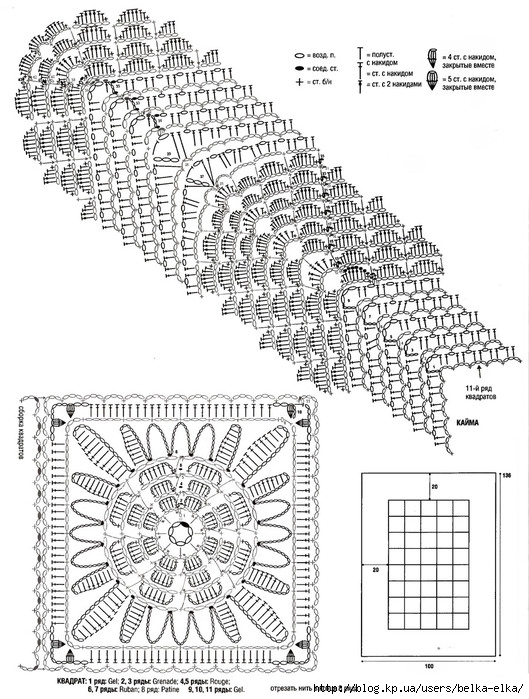 p0011-sel (529x700, 277Kb)