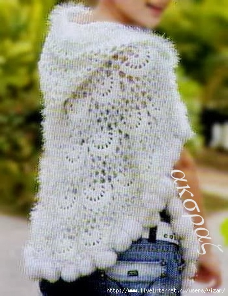 Crochet-Patterns-Poncho-Fur-Women P18 (2) (450x585, 157Kb)