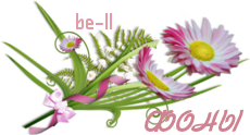 02a9979b9f5c (230x124, 51Kb)
