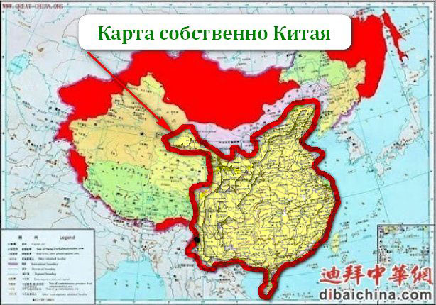 Карта китая в китайских учебниках