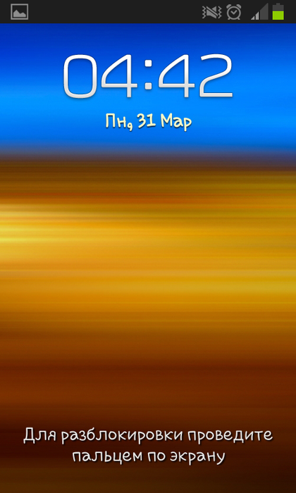 Screenshot_2014-03-31-04-42-48 (420x700, 281Kb)