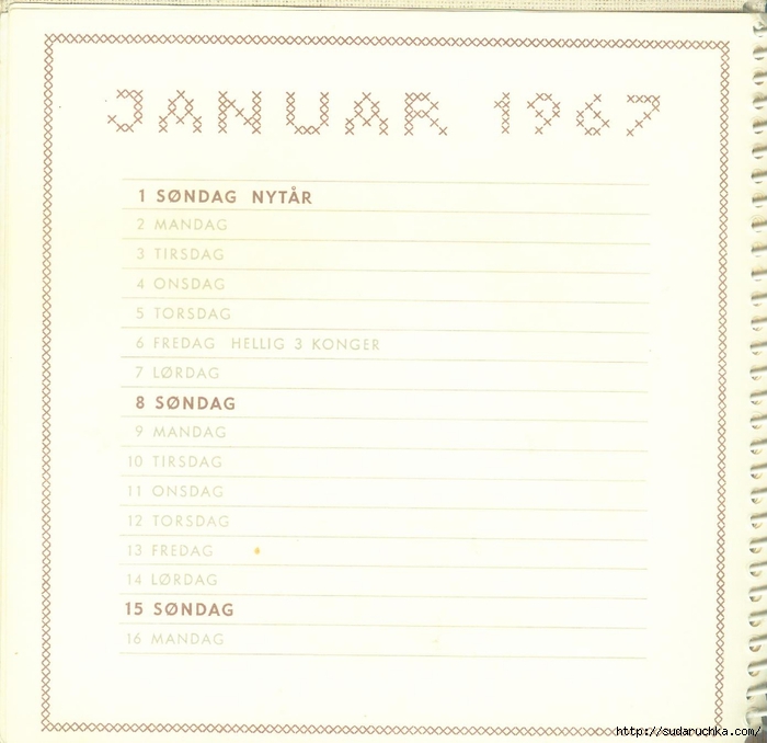 hf calender 1967 04 (700x678, 189Kb)