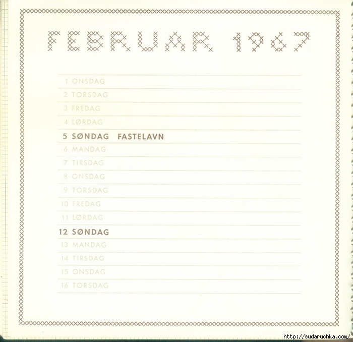 hf calender 1967 08 (700x678, 186Kb)