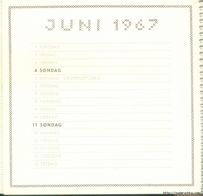 hf calender 1967 24 (700x678, 178Kb)