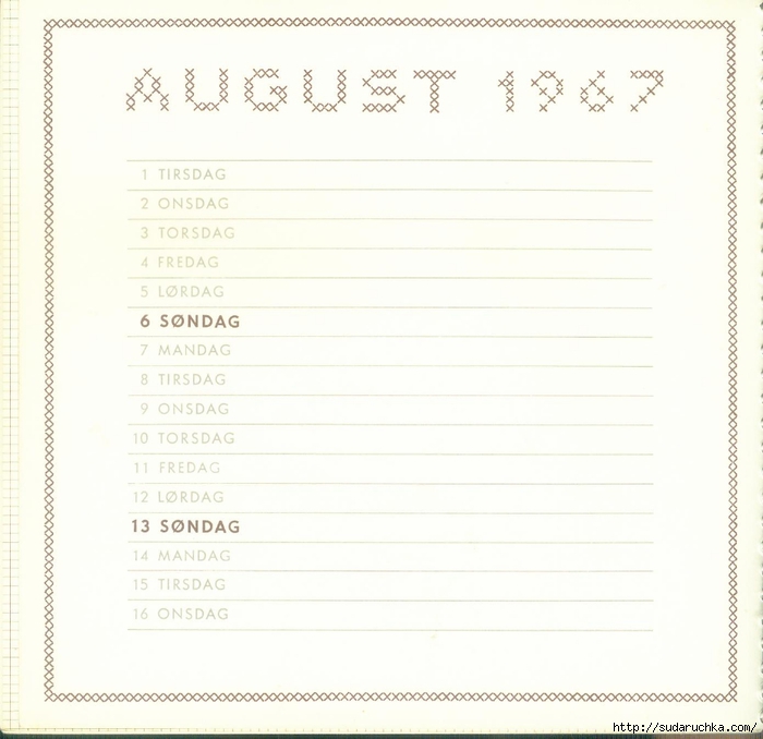 hf calender 1967 32 (700x678, 189Kb)