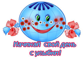 305 (285x200, 163Kb)