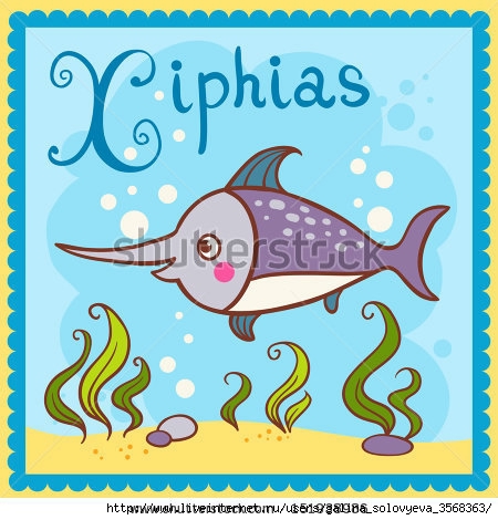 stock-vector-illustrated-alphabet-letter-x-and-xiphias-151938986 (450x470, 144Kb)