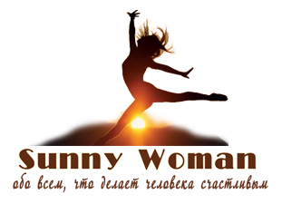 Sunny Woman |  ,    /4285060_firmenniy_blok (311x225, 54Kb)