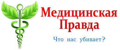 logo (384x160, 27Kb)