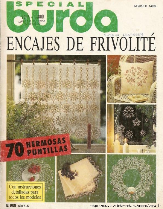 Burda special - E969 - 1989_Encajes de frivolite_1 (545x700, 369Kb)