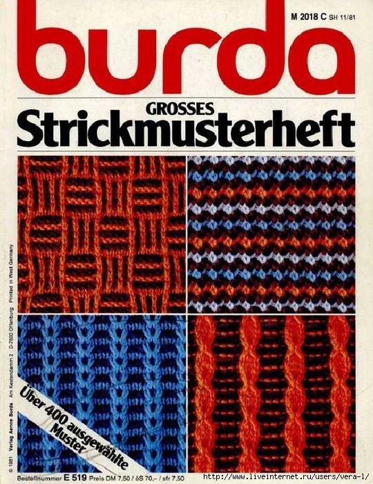 Burda special - E519 - 1981_Grossen stickmusterheft_1 (540x700, 401Kb)