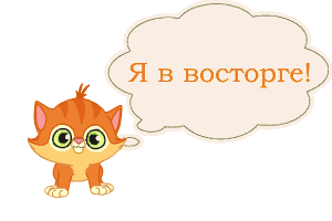 1 (300x200, 75Kb)