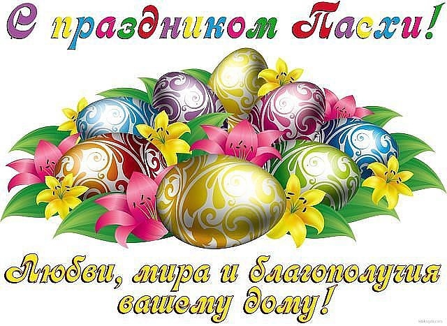 http://img1.liveinternet.ru/images/attach/c/10/112/218/112218547_oi_c1e3e29c692a4cdd91b5d67a6dd8e4f8_big.jpg