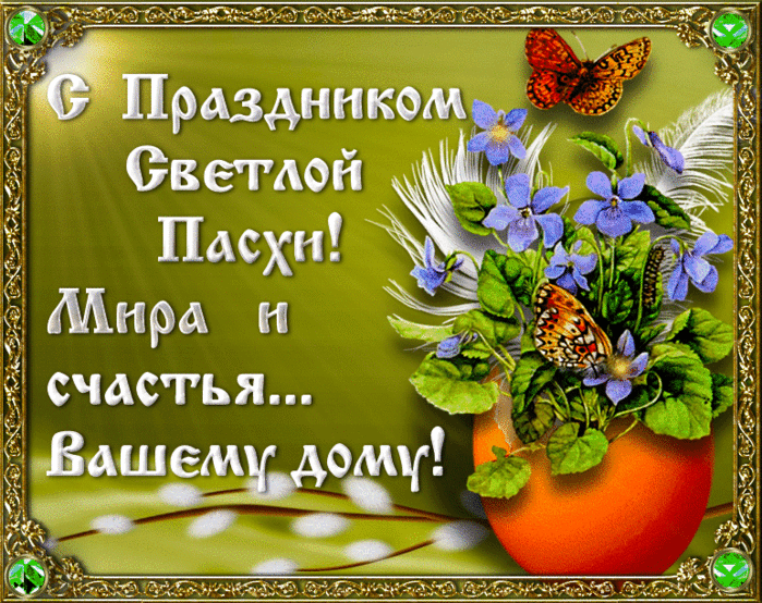  (700x554, 823Kb)