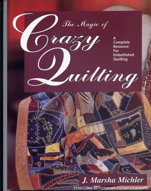 Crazing Quilting 001 (506x640, 211Kb)