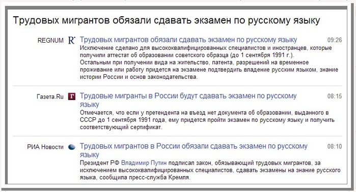  (700x378, 104Kb)