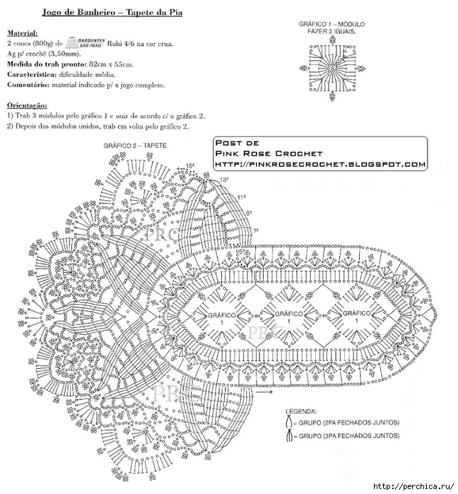 Tapete Croche Oval TPiagr. PRoseCrochet (648x700, 282Kb)