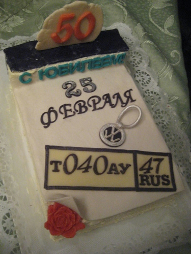 IMG_7355 (375x500, 210Kb)