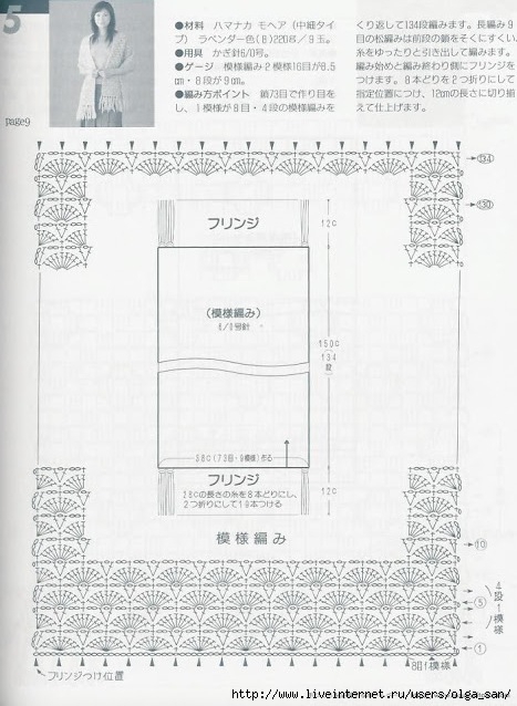  (1) (467x638, 178Kb)