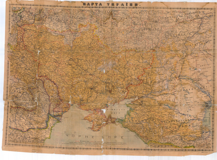 Карта украины 1918