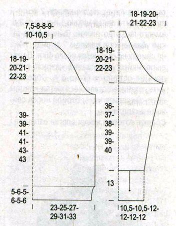 1425445733_muzhskoj-vjazanyj-pulover-reglan-sxema-2 (352x450, 123Kb)