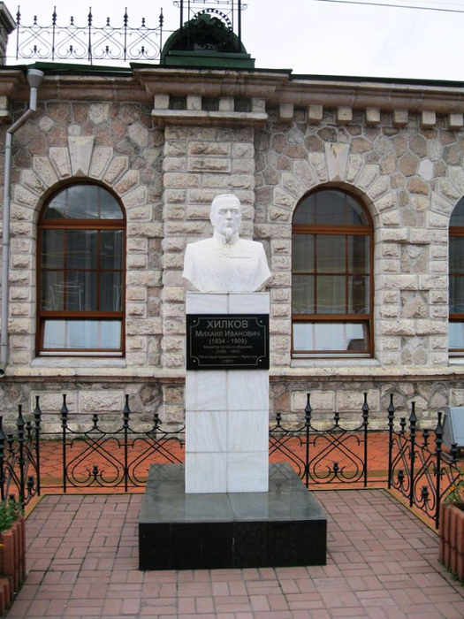 Hilkovbust (525x700, 400Kb)
