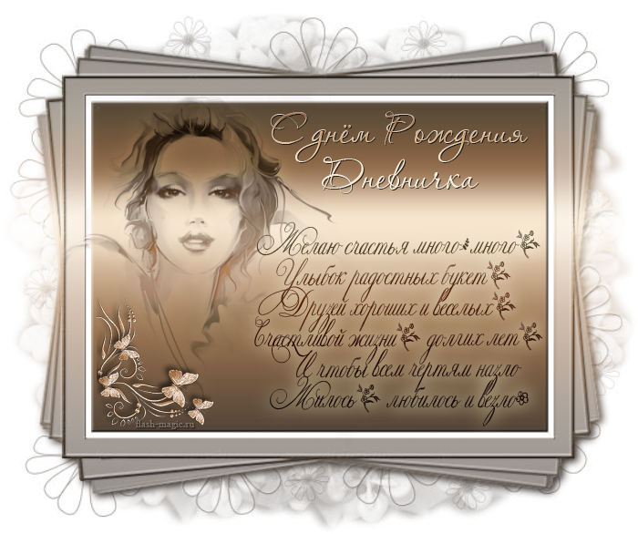 0_ce170_89513dd8_XL (700x586, 491Kb)