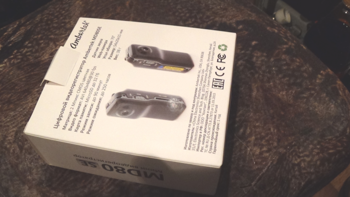 3483673_Kamera_korobka1_1_ (700x393, 367Kb)