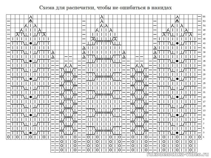 4386327_Dvoinaya_shapochka__shema2 (700x524, 120Kb)