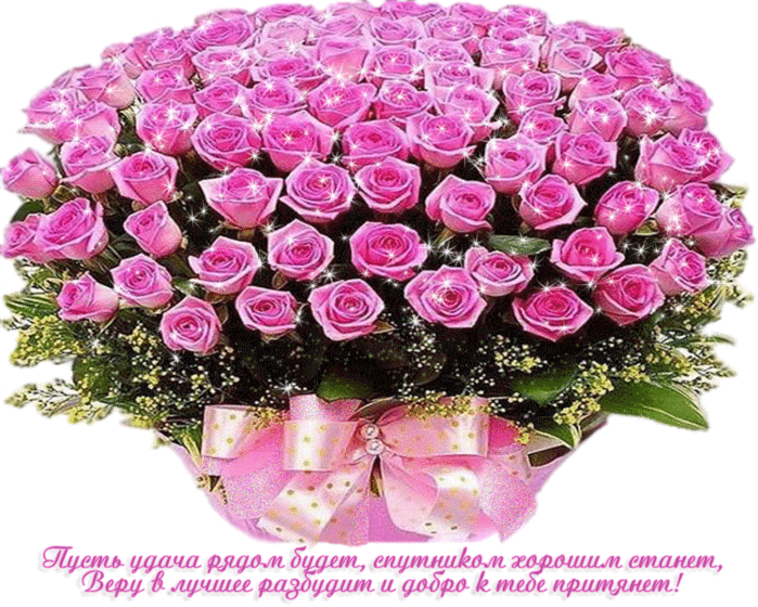 Видео открытка для поздравления внучки на свадьбе удалённо: fotoklipi@mail.ru