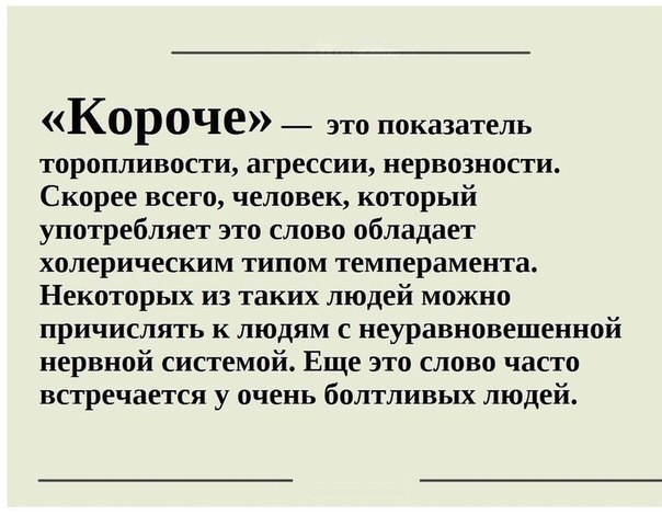 4826692_IkgHzy7agWg (604x470, 60Kb)