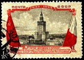 51.20.10.1.14. Варшава. 10 лет договора о дружбе 1955г (172x123, 22Kb)