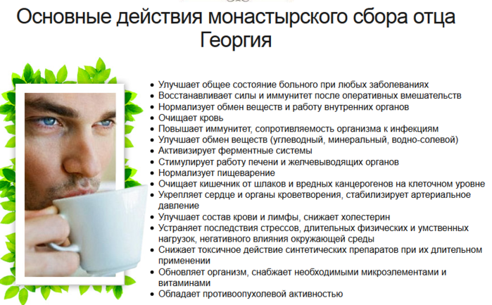 5365806_Screenshot_8i (700x433, 297Kb)
