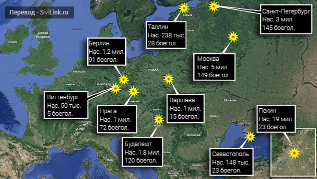 karti-bombejek-vo-vremja-holodnoj-vojni-1 (634x359, 143Kb)