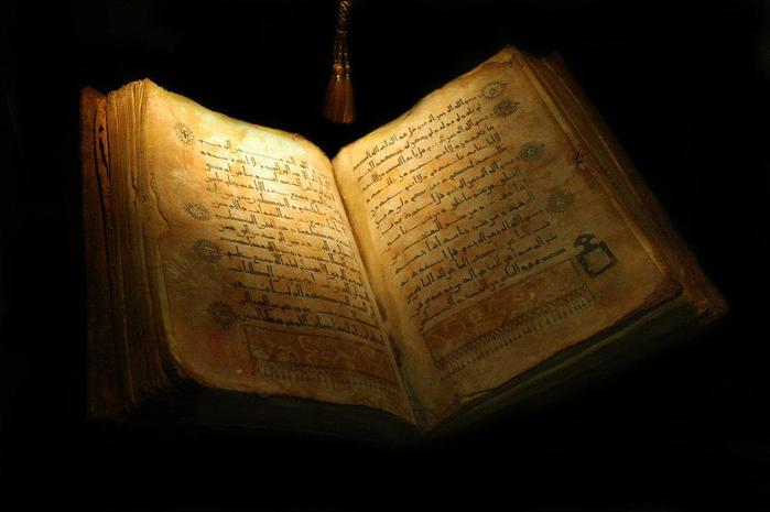 3640123_the_holy_book_by_djvue2 (700x465, 30Kb)
