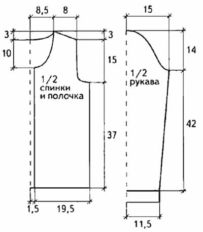 жакет-цикламен2 (400x456, 56Kb)