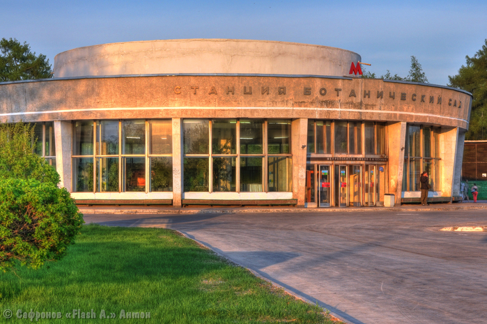 DSC_0236_7_8_tonemapped копия (700x465, 483Kb)