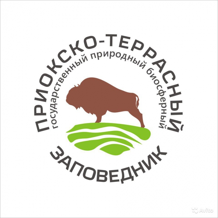 Эмблема биологическая станция в национальном парке. Приокско-Террасный заповедник герб. Приокско-Террасный заповедник символ. Приокско-Террасный заповедник значок. Эмблема заповедника.