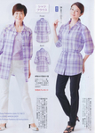  005NiSZ7zy6P2pckhCo90&690 (501x700, 227Kb)