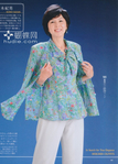  005NiSZ7zy6P2pjR1nK2c&690 (501x700, 261Kb)