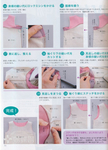  005NiSZ7zy6P2puljUz17&690 (504x700, 247Kb)