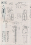  005NiSZ7zy6P2q3TGGr27&690 (490x700, 241Kb)