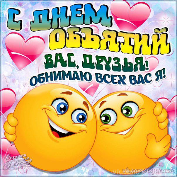 4716381_8hK7XVjhMI (604x604, 86Kb)