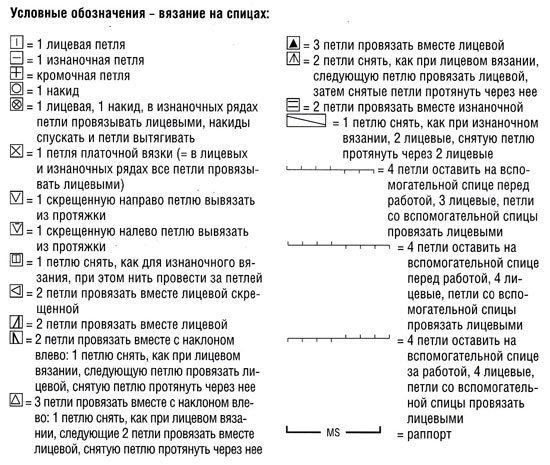 m_004-3 (550x465, 196Kb)