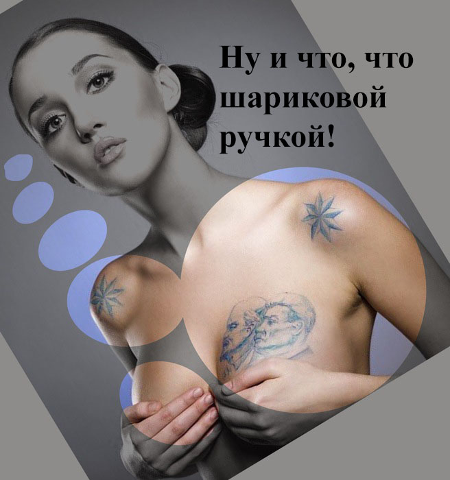 127556006_image (656x700, 84Kb)