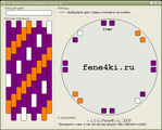  programma-kumihimo-uzor-1 (689x555, 15Kb)