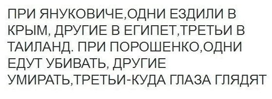 1 (559x204, 77Kb)
