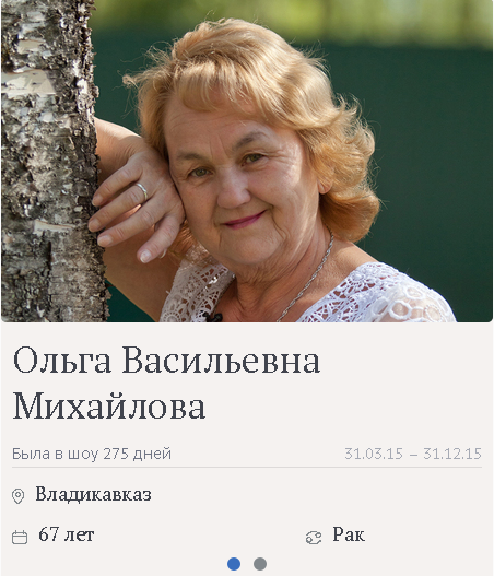    (452x527, 316Kb)